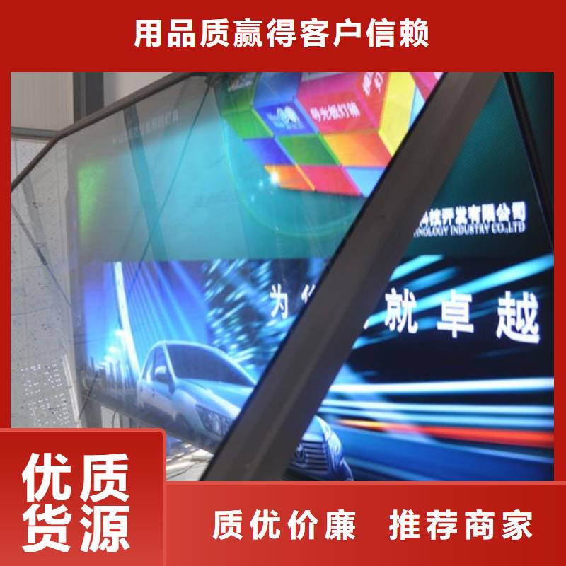 户外灯箱厂家