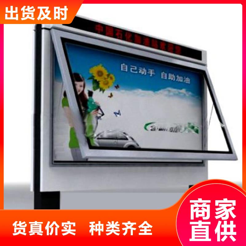 户外防水广告灯箱广告牌施工团队