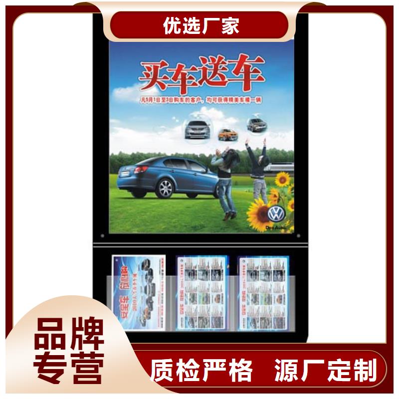 户外灯箱直销在线咨询