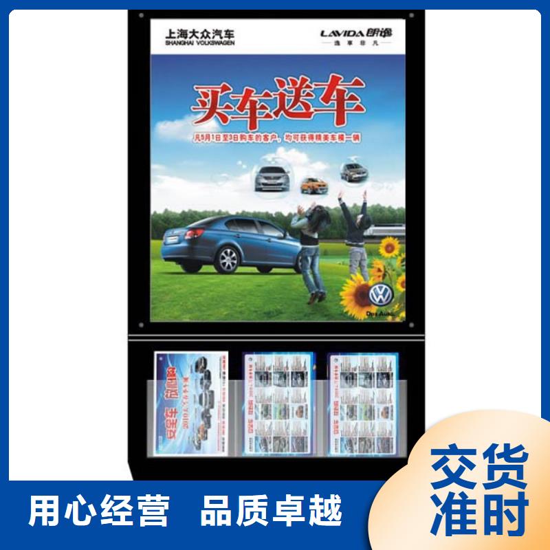 户外防水广告灯箱广告牌施工团队