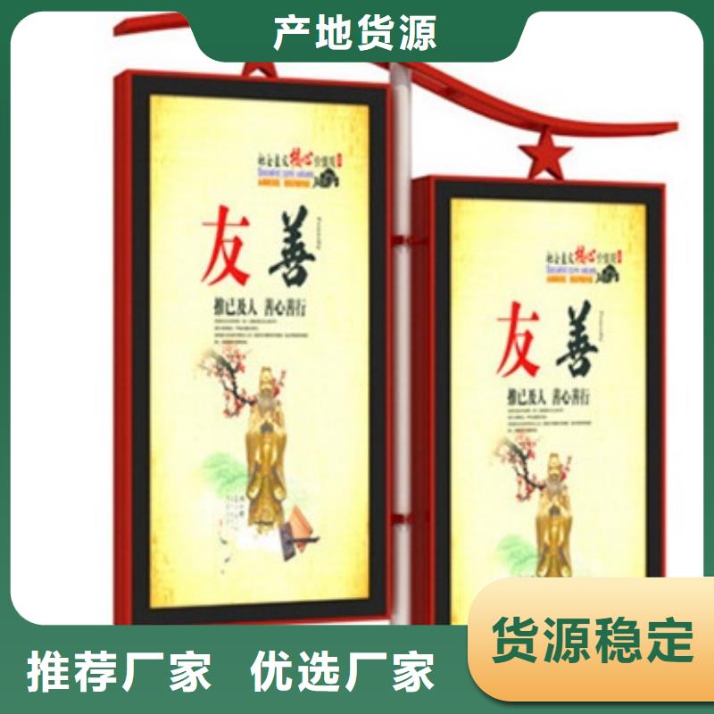 临高县灯杆灯箱厂家采购