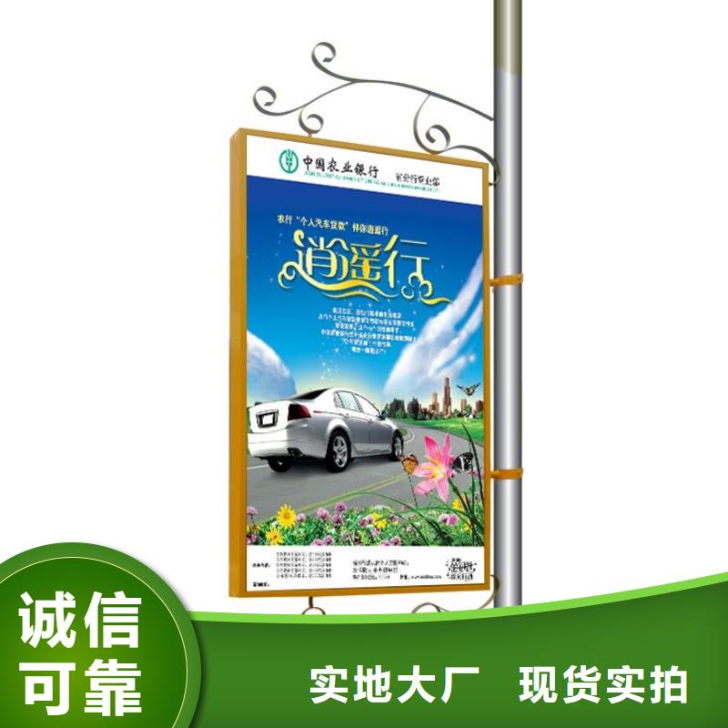 灯杆灯箱定制品牌厂家