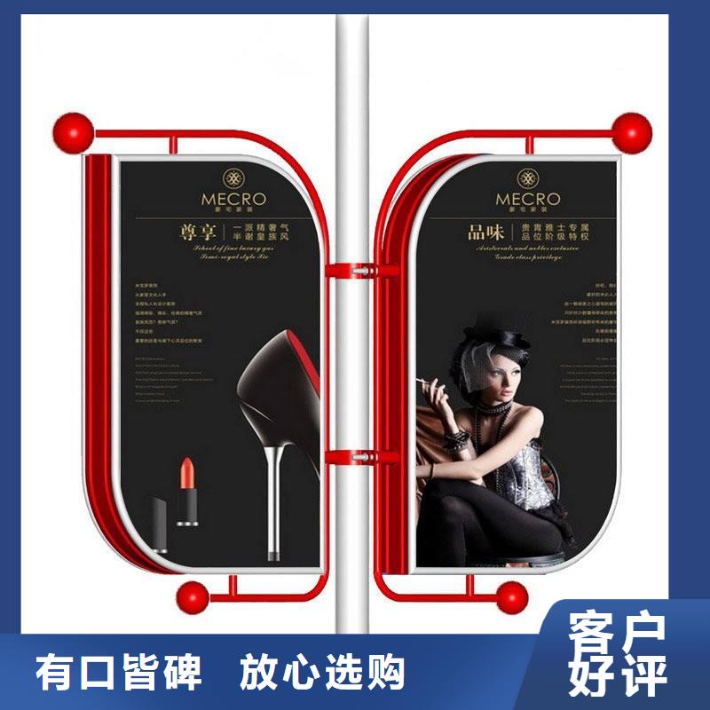 路边灯杆灯箱信息