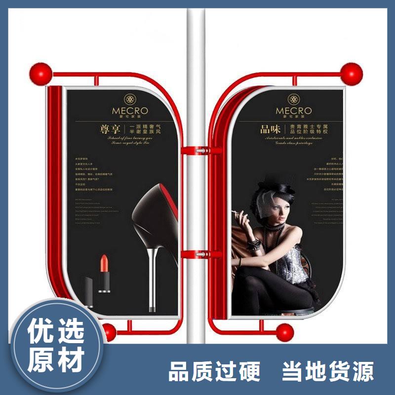 路边灯杆灯箱信息