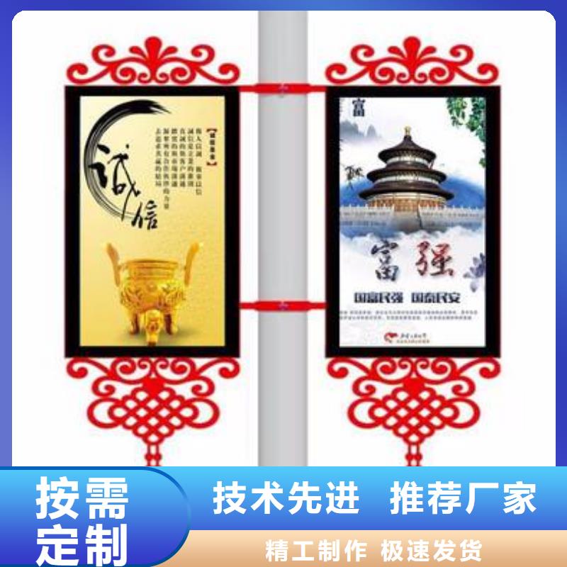 灯杆灯箱厂家规格齐全
