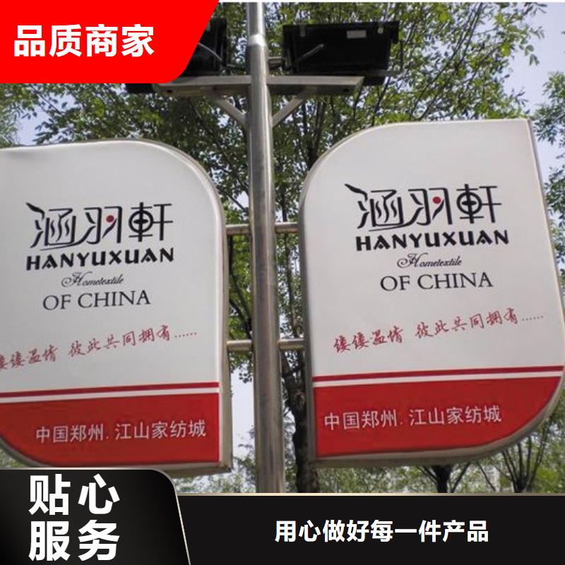 灯杆灯箱厂家货源充足