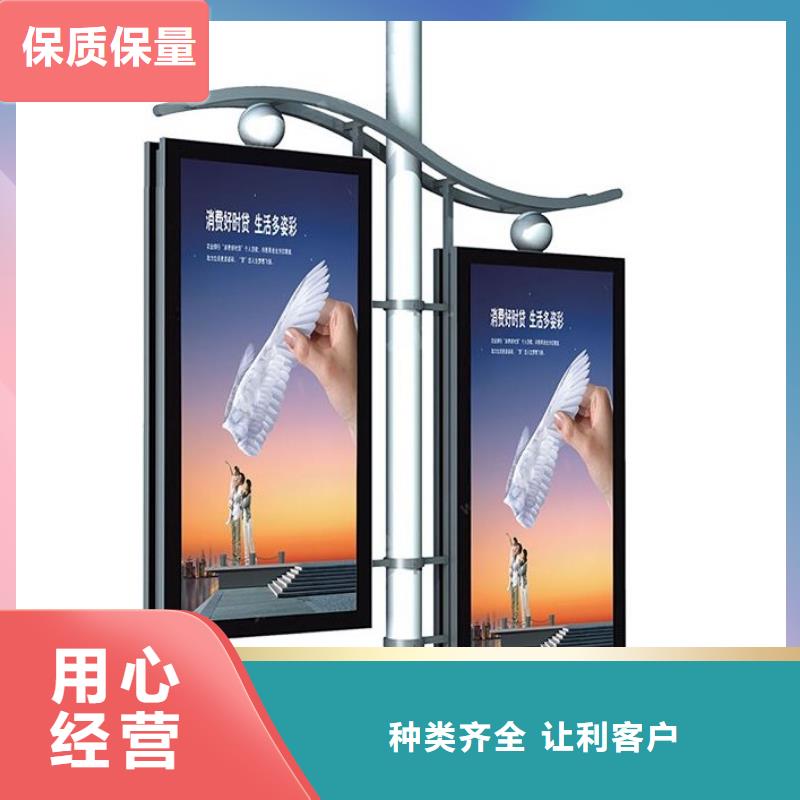 灯杆灯箱厂家免费拿样