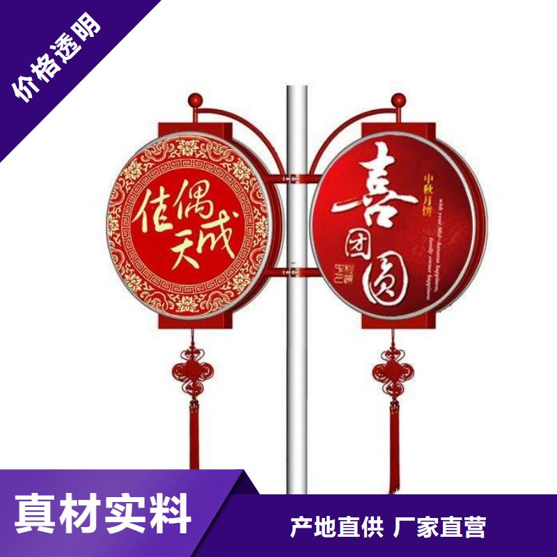 路边灯杆灯箱信息
