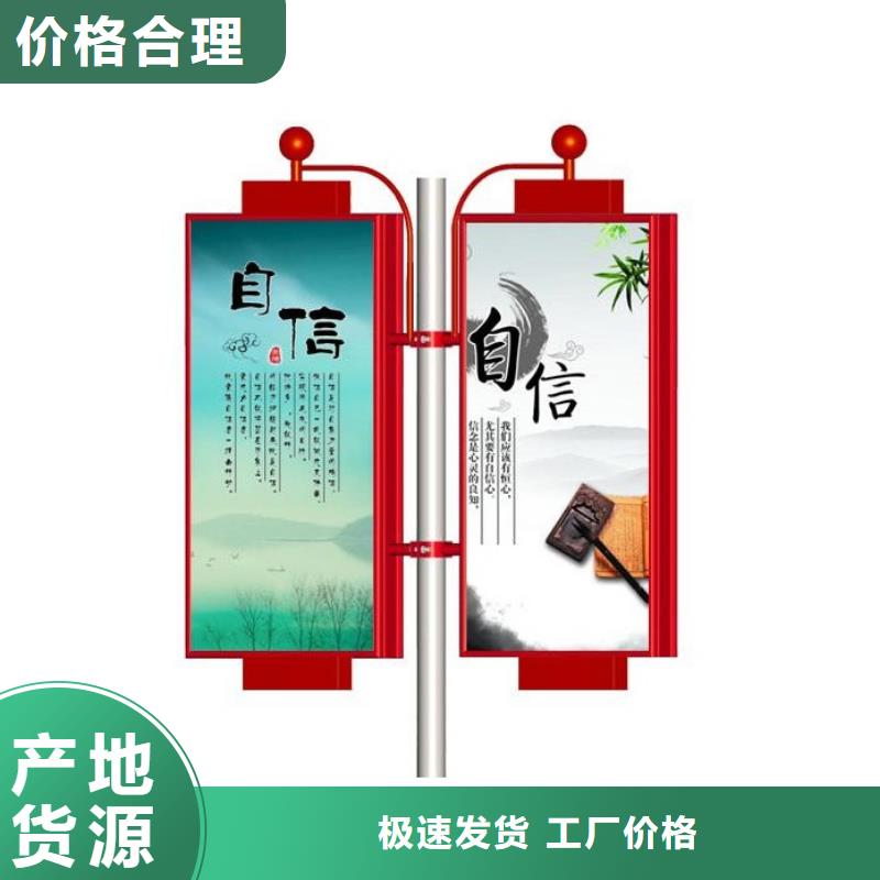 灯杆灯箱厂家货源充足