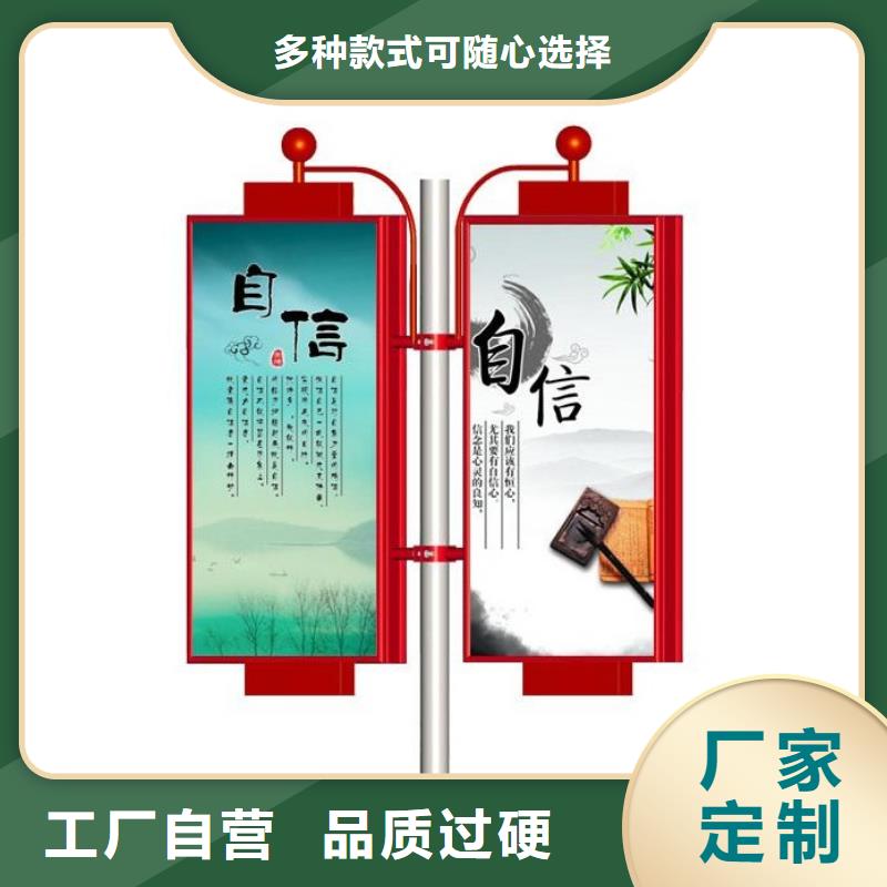 路边灯杆灯箱信息
