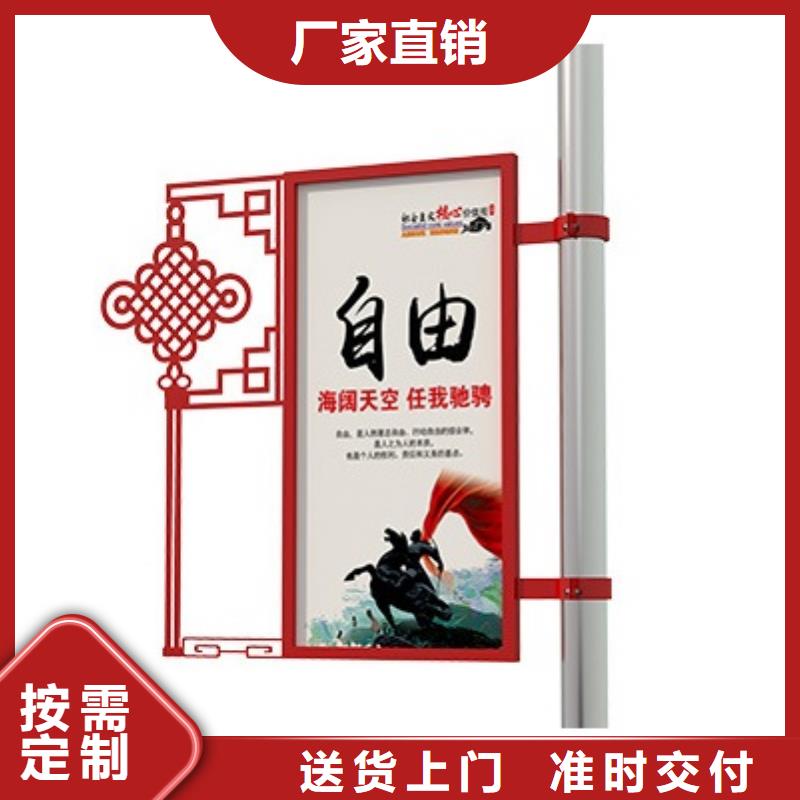 灯杆灯箱定制品牌厂家