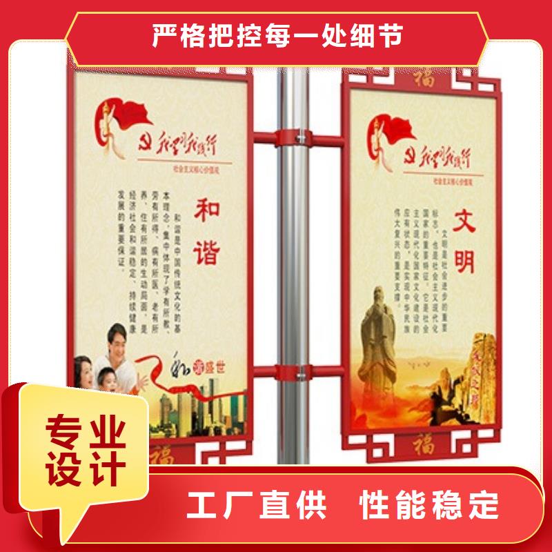 路边灯杆灯箱信息