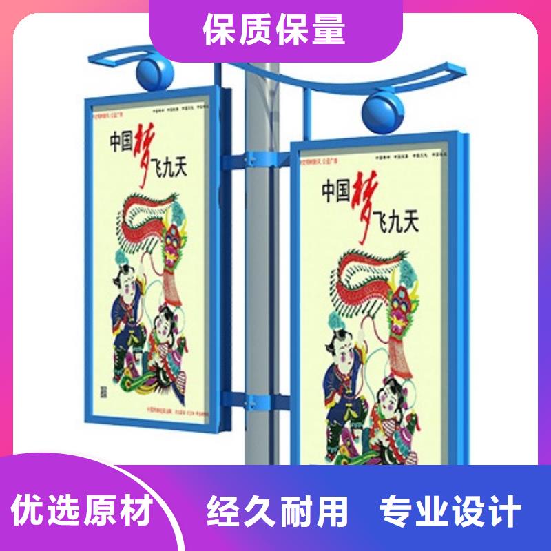 灯杆灯箱厂家规格齐全