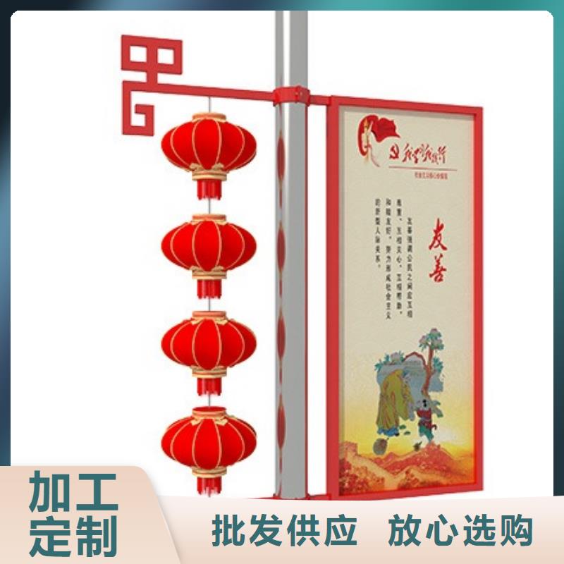 路边灯杆灯箱信息