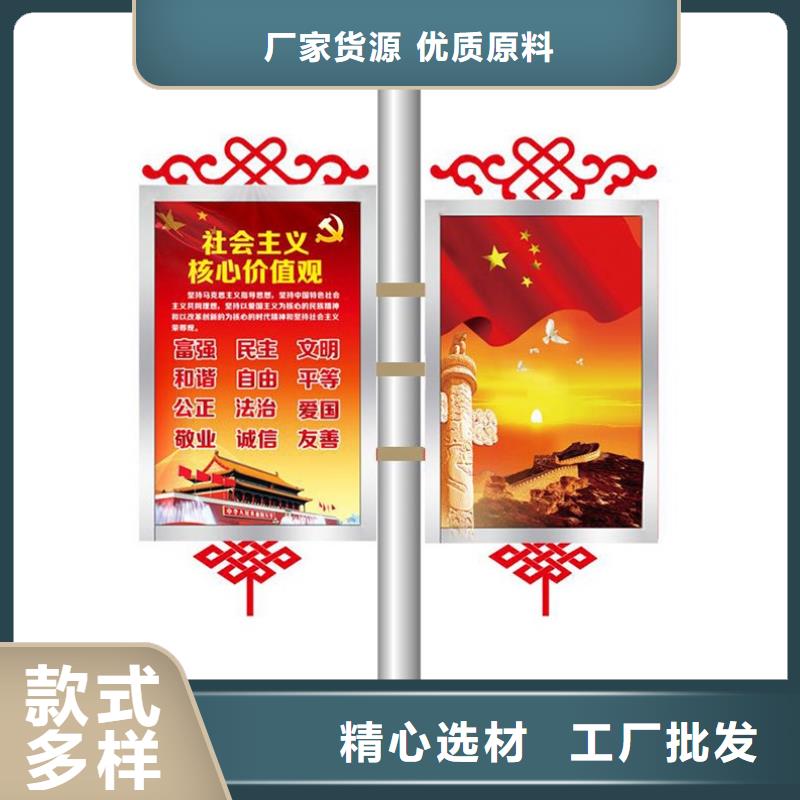 移动公厕视频-宝鸡|商洛|榆林|咸阳同德移动公厕_ 【同德】价值观灯箱园林文化景观雕塑小品精神堡垒导视牌标识生产厂家(陕西省分公司)