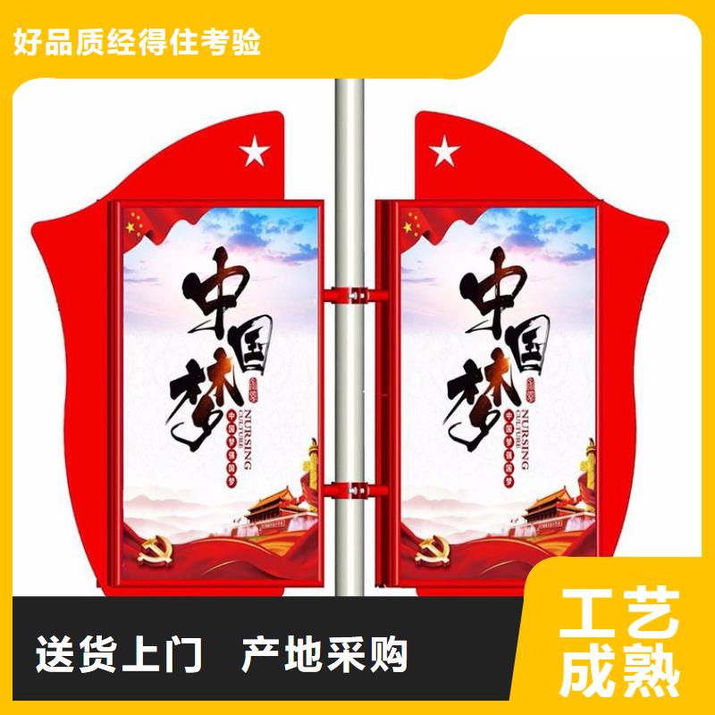 灯杆灯箱厂家货源充足