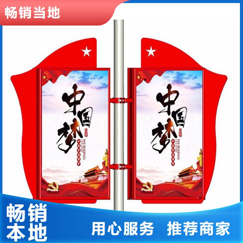 灯杆灯箱景区导视牌品质之选