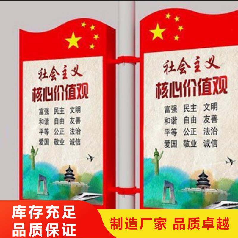 灯杆灯箱定制品牌厂家