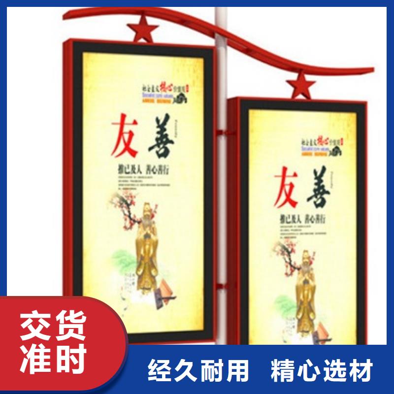 路边灯杆灯箱信息