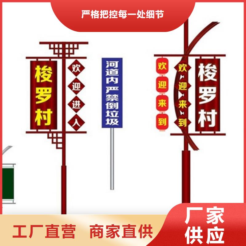 花箱销售视频-隆尧|临城|承德|沧州|廊坊|唐山|保定|秦皇岛|张家口花箱销售诚信商家-【同德】价值观灯箱园林文化景观雕塑小品精神堡垒导视牌标识生产厂家(邢台市分公司)