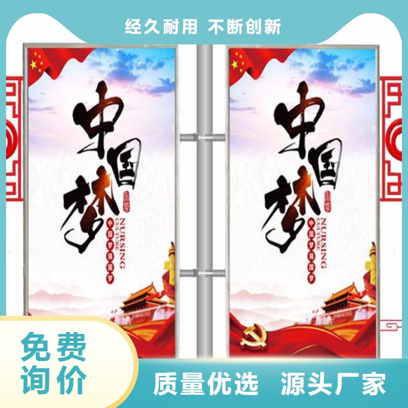 临高县灯杆灯箱厂家采购