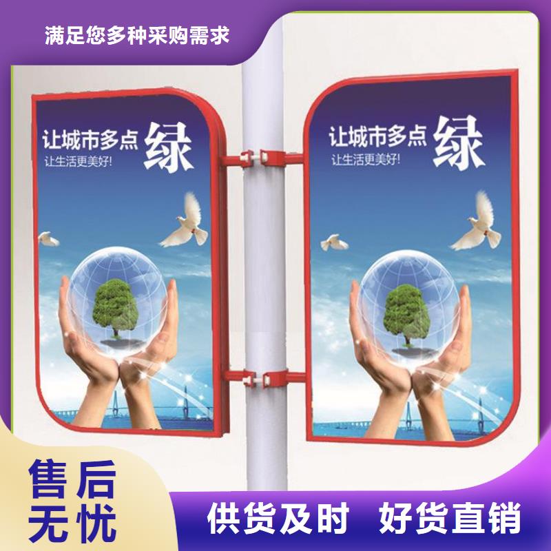 灯杆灯箱厂家规格齐全