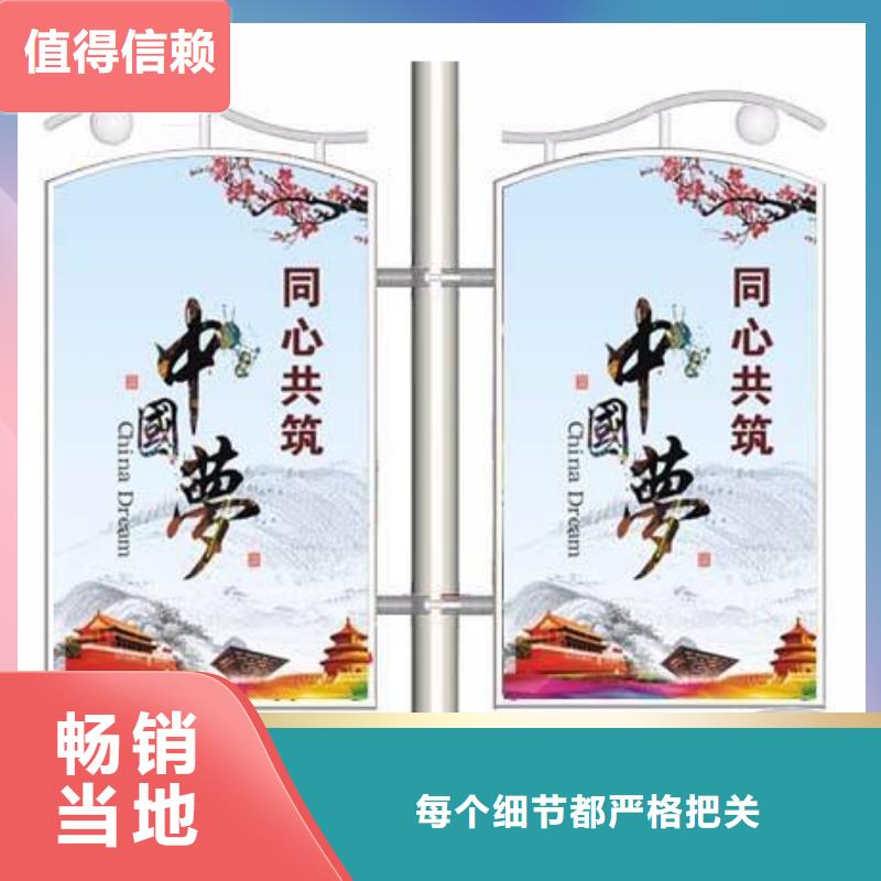 灯杆灯箱厂家规格齐全