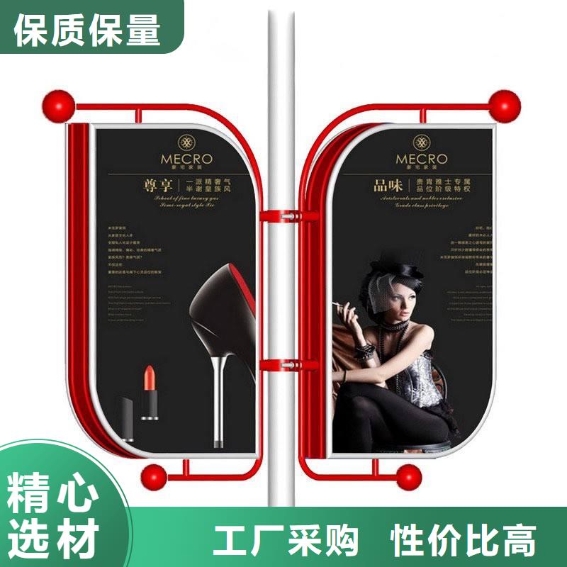 灯杆灯箱厂家规格齐全