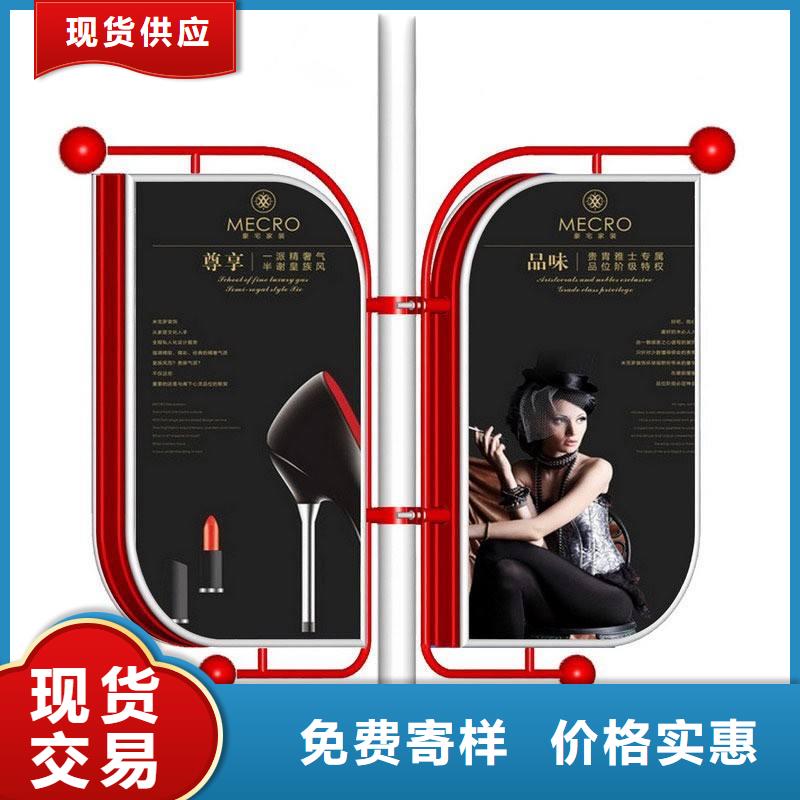 临高县灯杆灯箱厂家采购