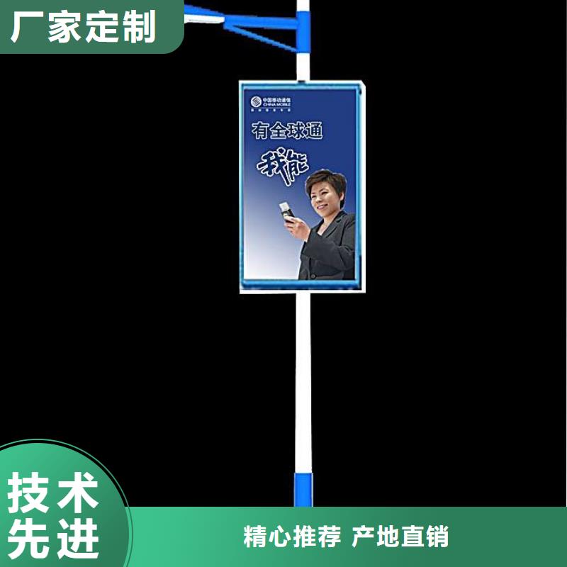 灯杆灯箱厂家免费拿样