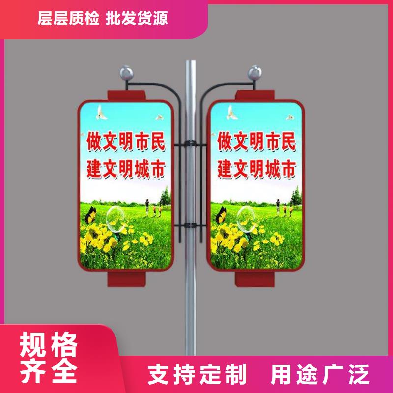 路边灯杆灯箱价格优