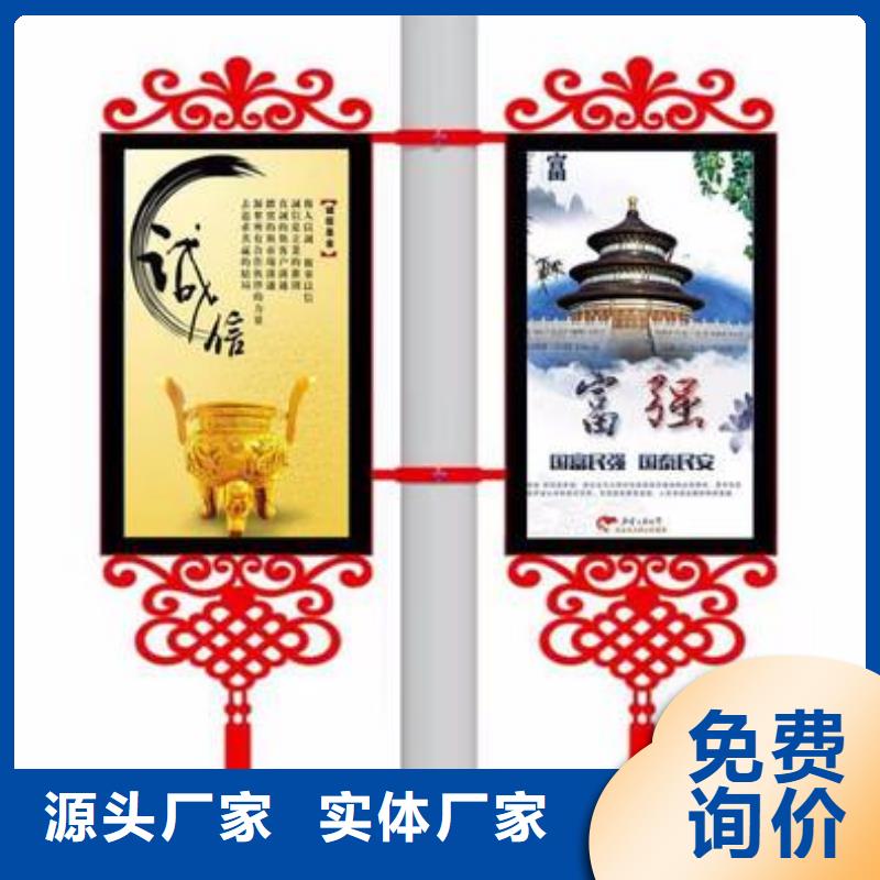 灯杆灯箱景区导视牌品质之选
