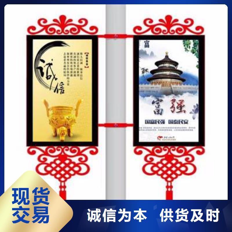 灯杆灯箱厂家免费拿样