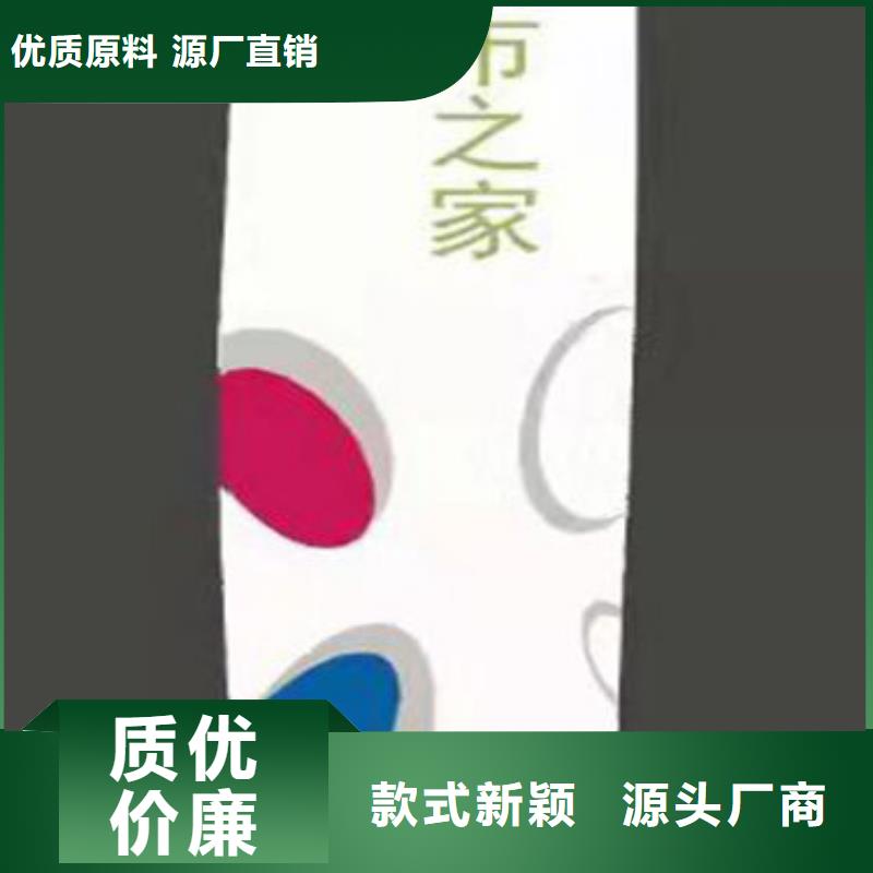 酒店精神堡垒信赖