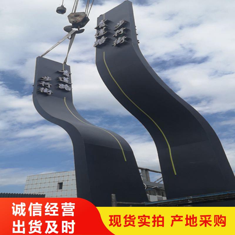 商场精神堡垒性价比高