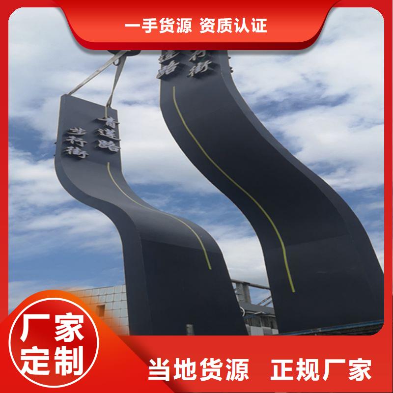 景点精神堡垒10年经验