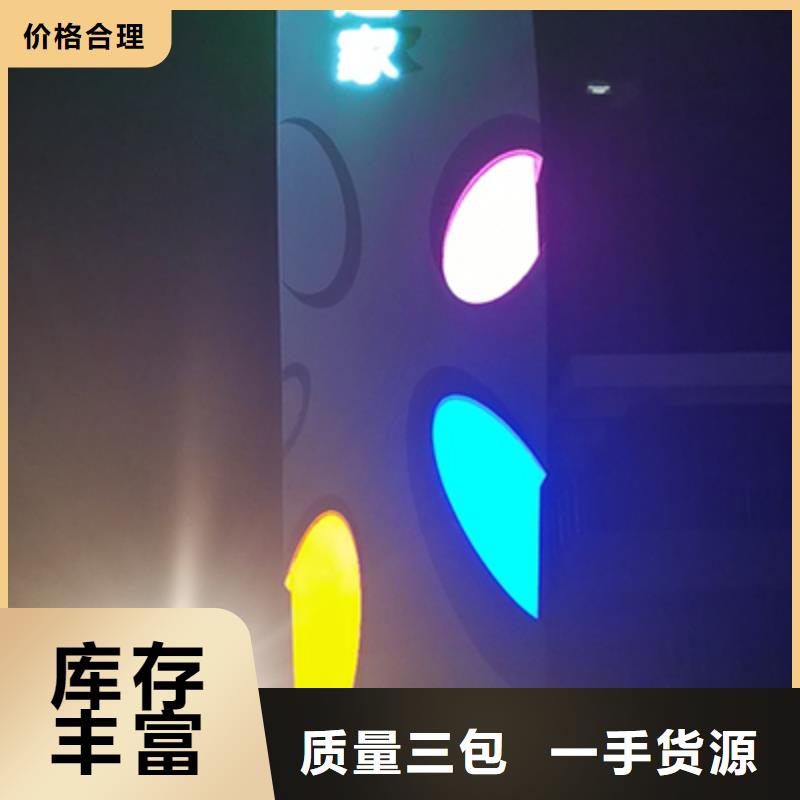步行街精神堡垒性价比高
