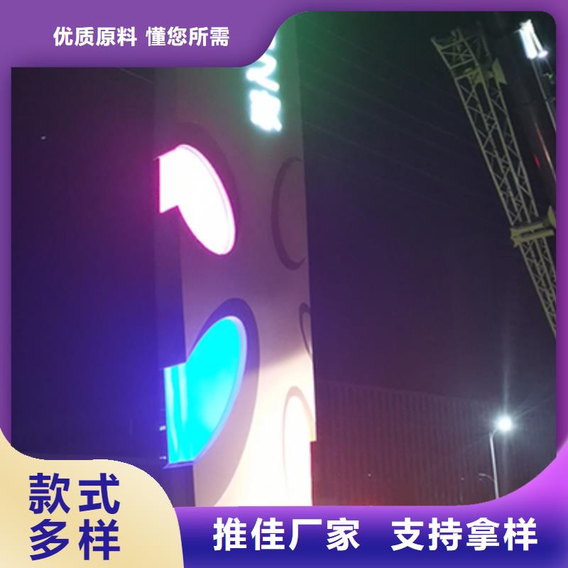 精神堡垒采购价格