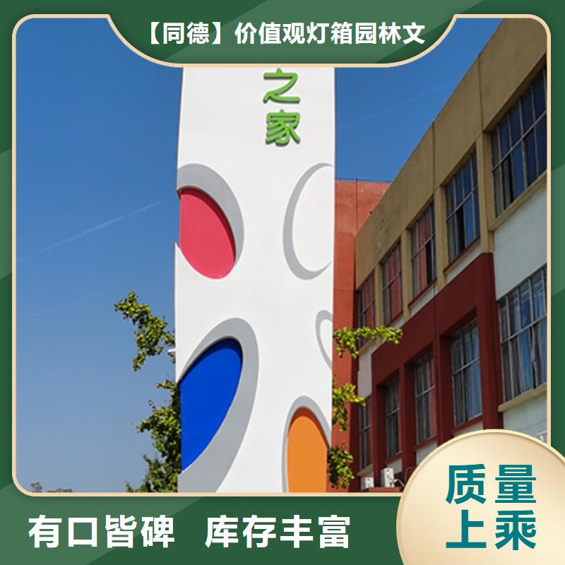 商场精神堡垒性价比高