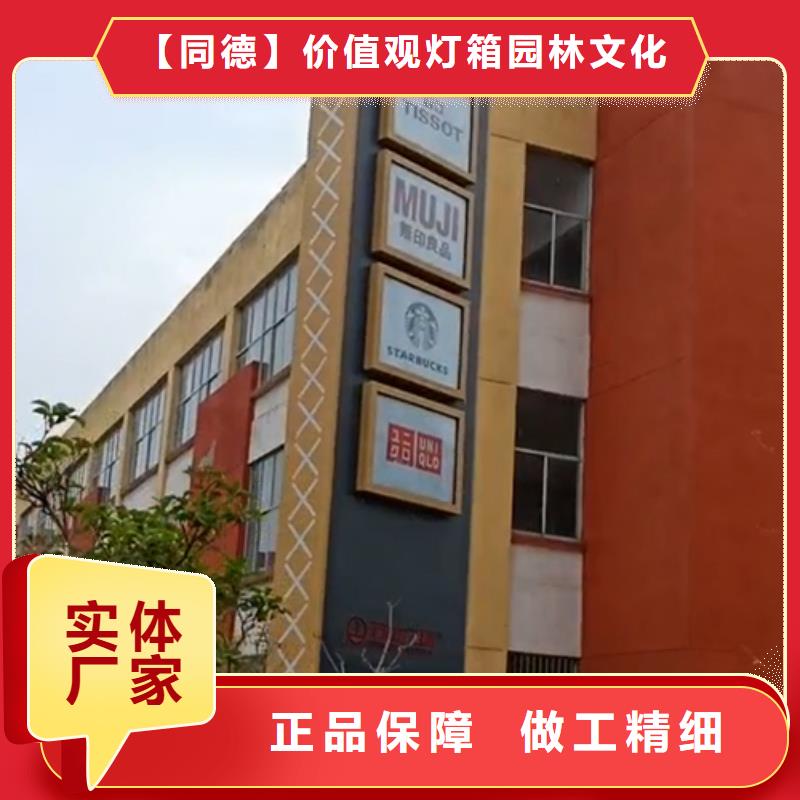 移动公厕视频-临汾市移动公厕-【本地】可服务区域侯马|洪洞|运城|长治|朔州|晋城|吕梁|晋中