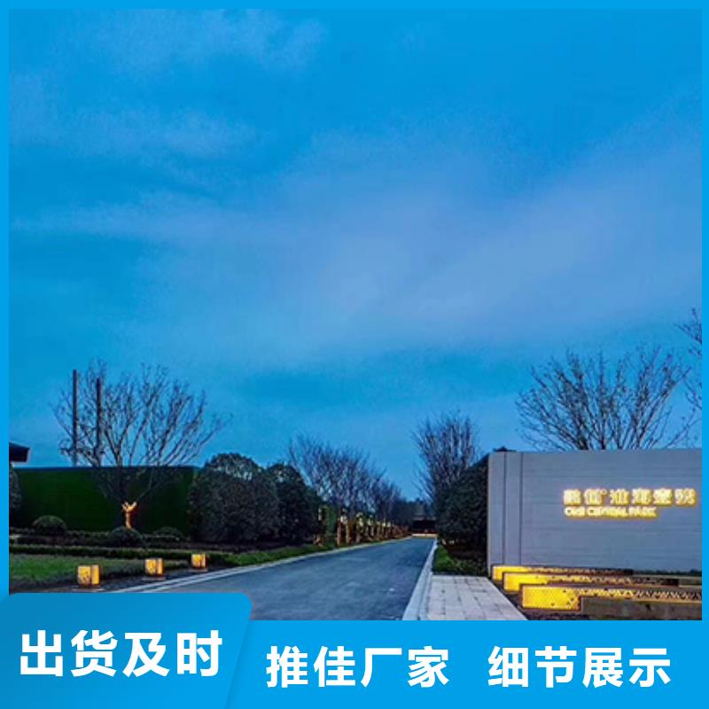 公园精神堡垒雕塑值得信赖