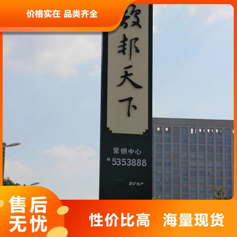 移动公厕视频-临汾市移动公厕-【本地】可服务区域侯马|洪洞|运城|长治|朔州|晋城|吕梁|晋中