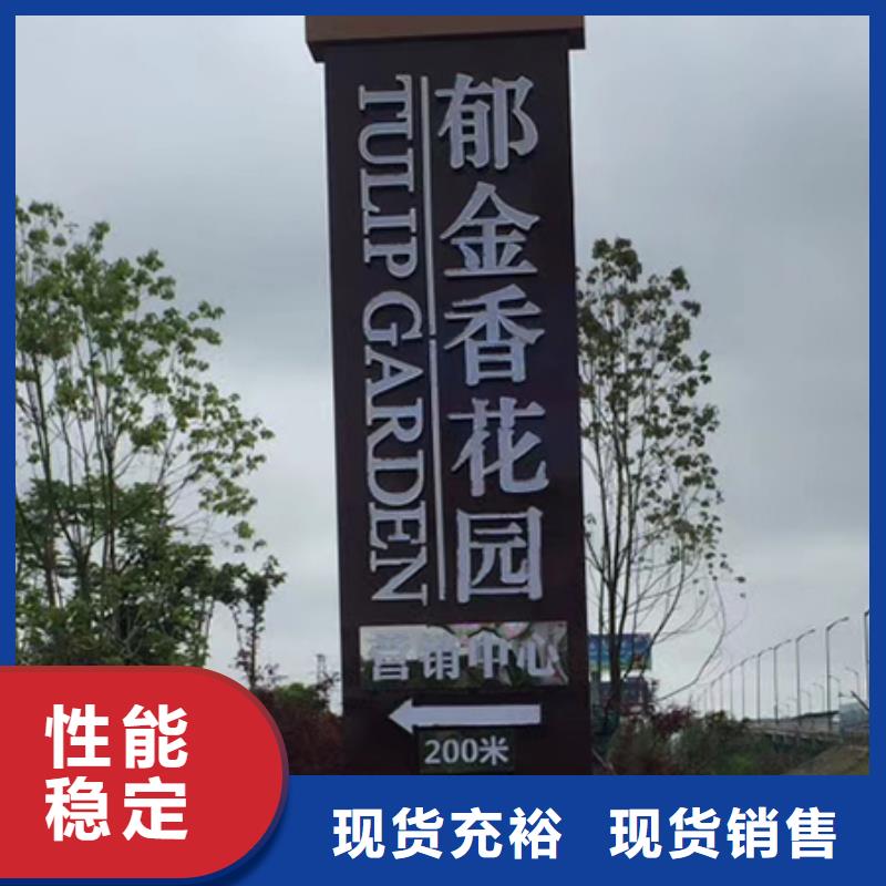 精神堡垒定制欢迎电询