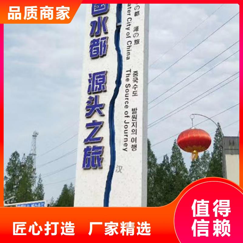 企业精神堡垒全国配送
