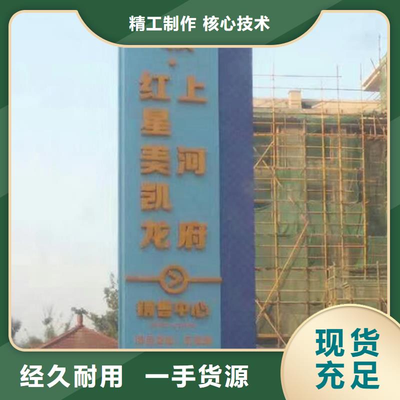 琼海市公园精神堡垒雕塑来电咨询