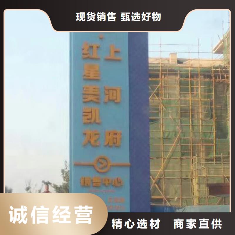 精神堡垒厂家品牌厂家