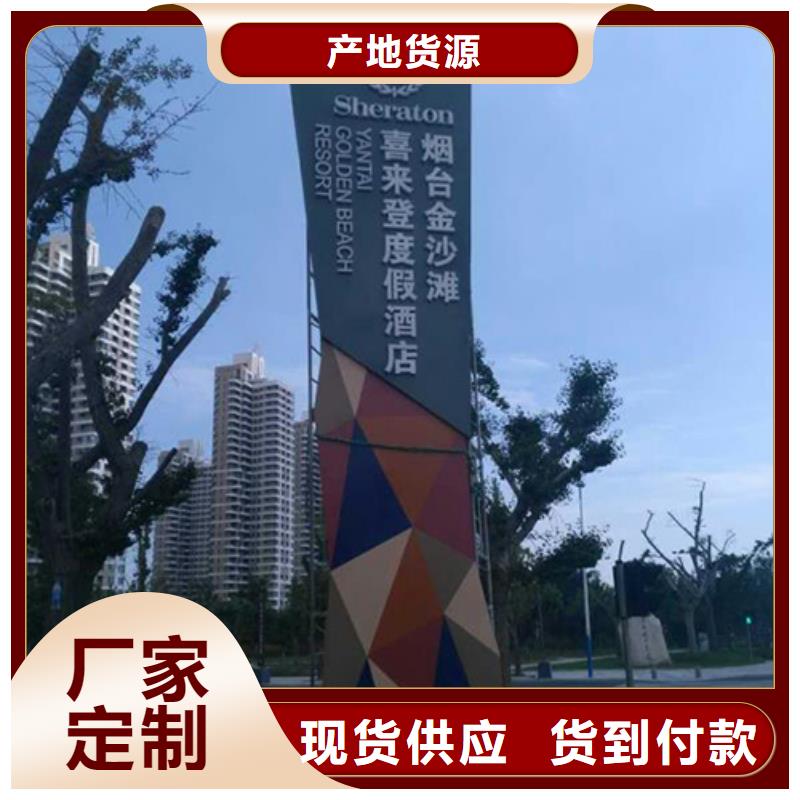 定安县加油站精神堡垒型号齐全