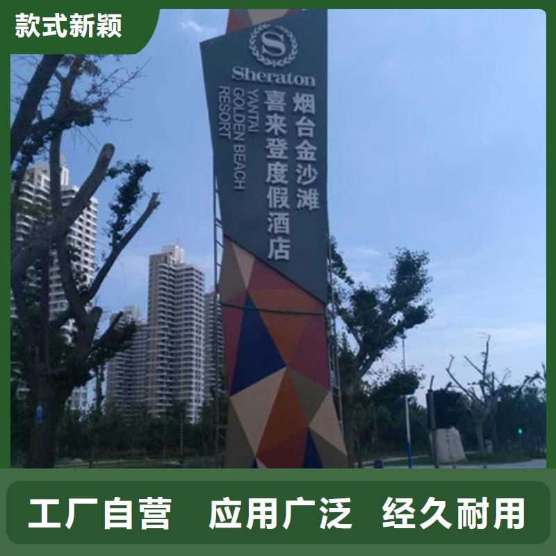 异型雕塑精神堡垒售后无忧