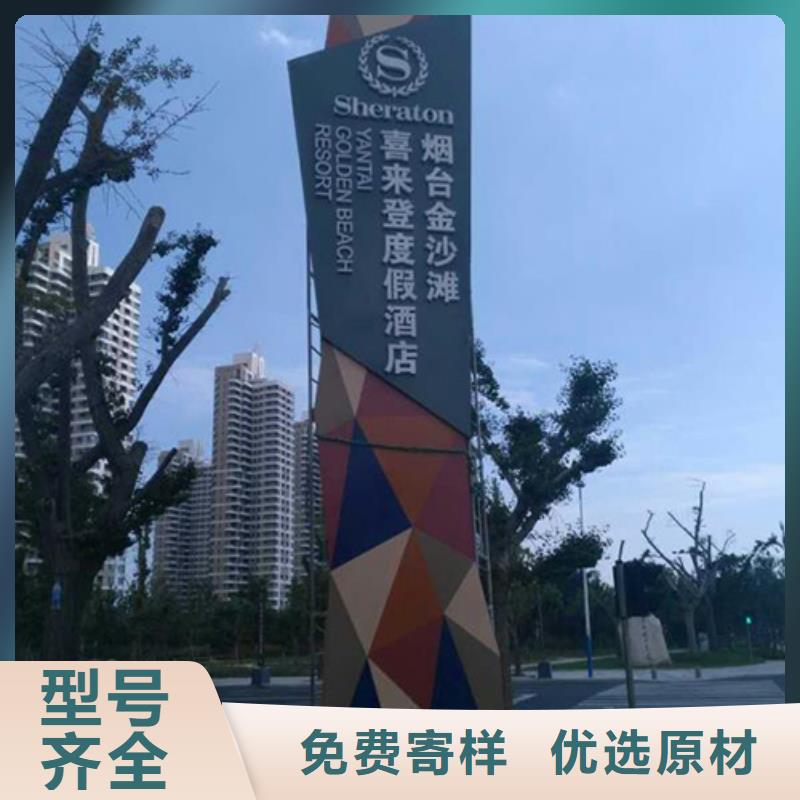 党建精神堡垒雕塑值得信赖