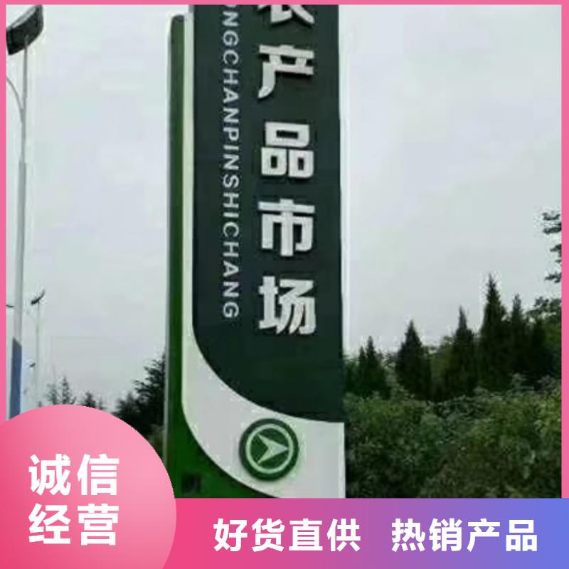 公园精神堡垒雕塑值得信赖